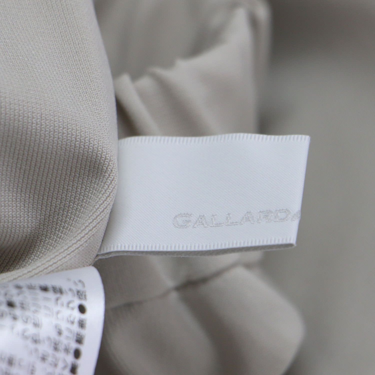 GALLARDAGALANTE ガリャルダガランテ パンツ ベージュ ホワイト サイズ:0(S) | サイドライン ストレート パンツ / トラックパンツ | ハイウエスト ウエストゴム ストレッチ | 日本製 | ボトムス ズボン【レディース】【K4593】 新品】GALLARDAGALANTE ガリャルダガランテ パンツ ベージュ ホワイト