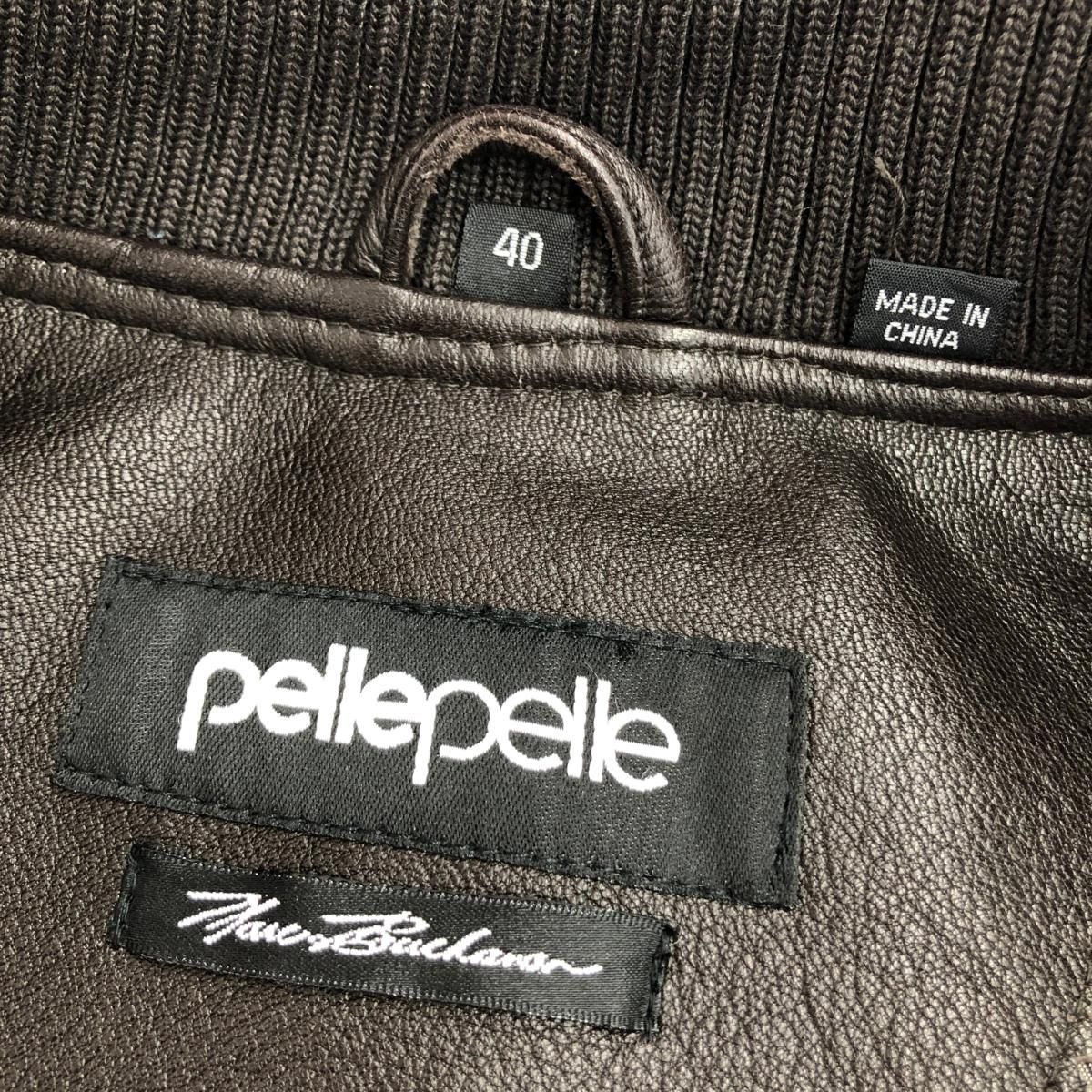 pelle pelle ペレペレ レザージャケット 40 ブラウン メンズ