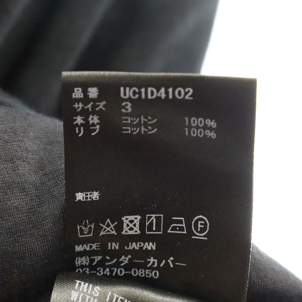 UNDERCOVER (アンダーカバー) 24SS tee custom Jacket Tシャツ