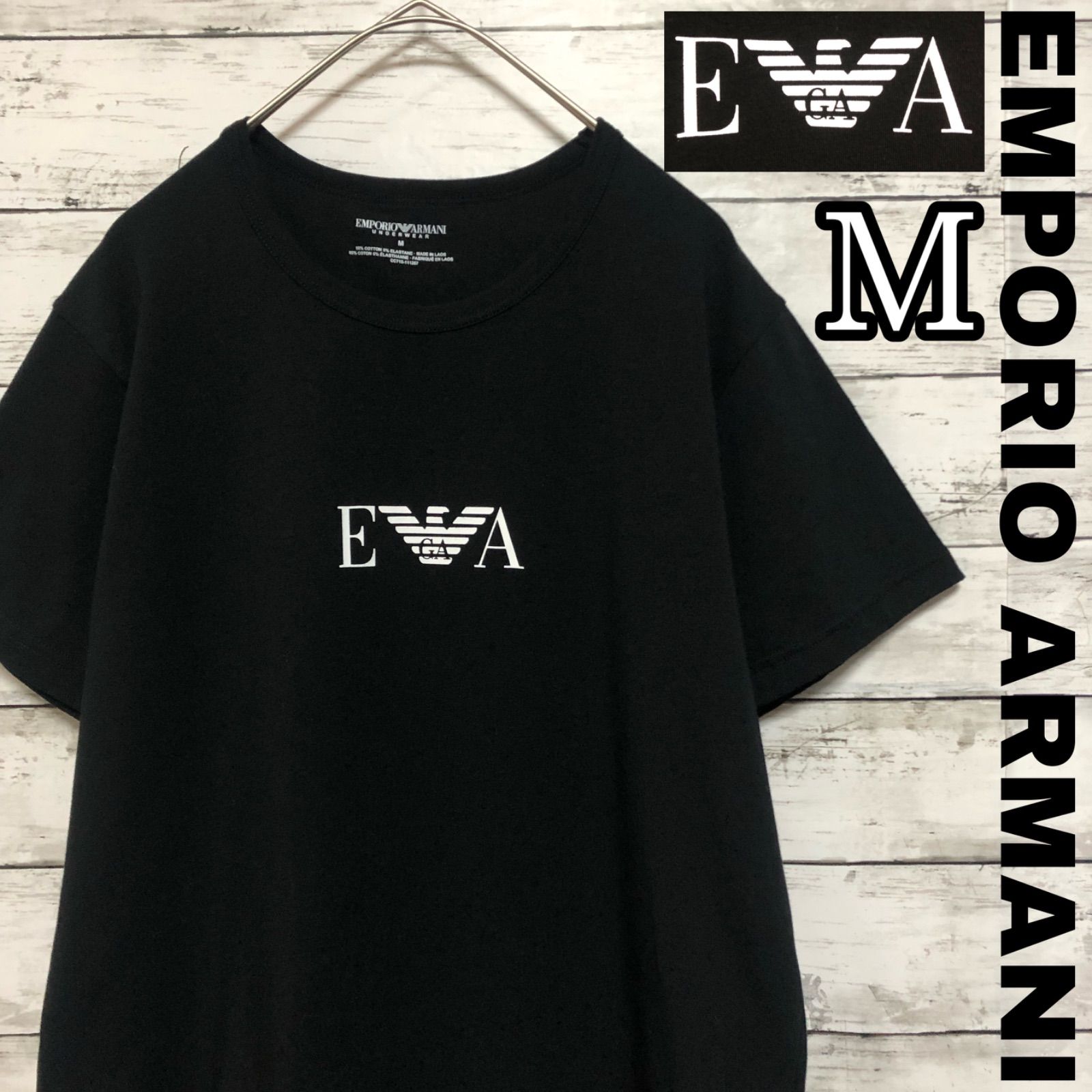 新品】黒 ブラック EA エンポリオ アルマーニ Ｔシャツ 半袖 M - メルカリ