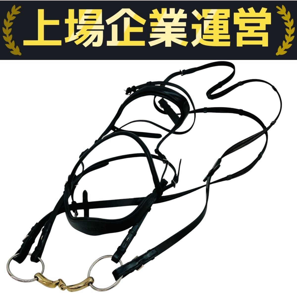 ハミ付き 乗馬用品