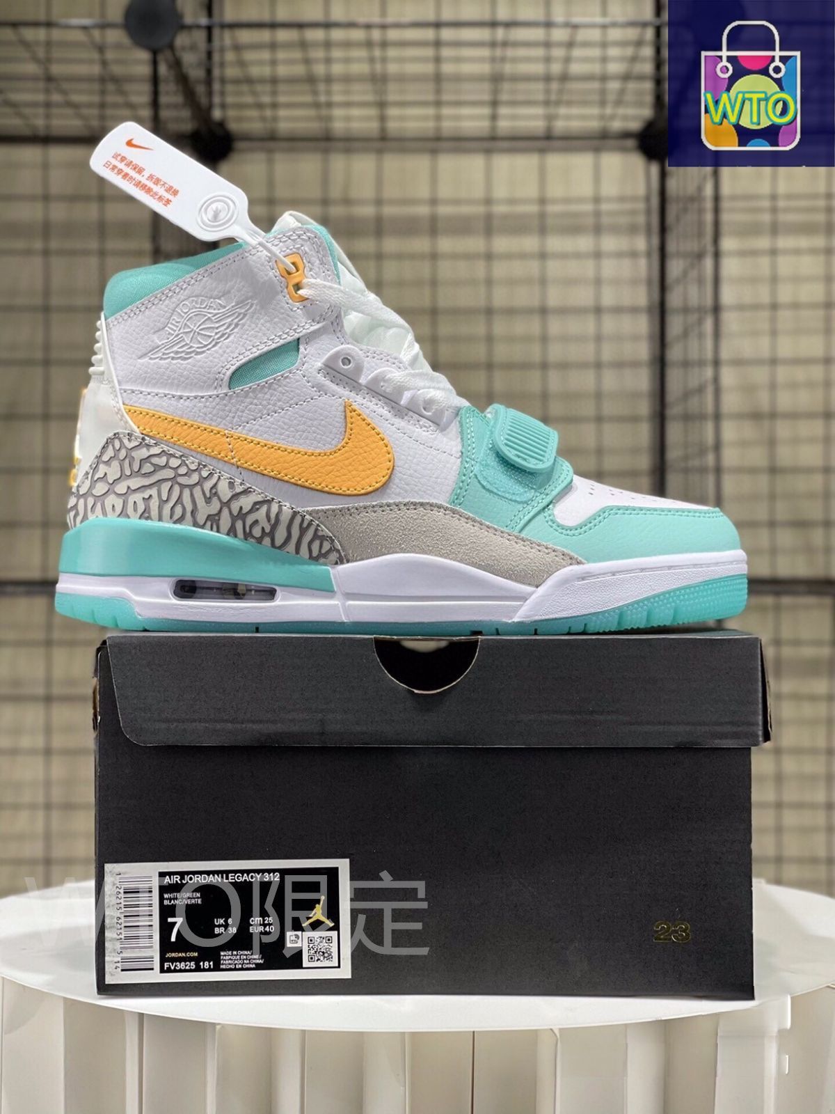 ナイキ JORDAN LEGACY312 27cm 新品未使用　箱無　別箱 お値下げしました??即購入?? Nike Air Jordan legacy aj312 LOw