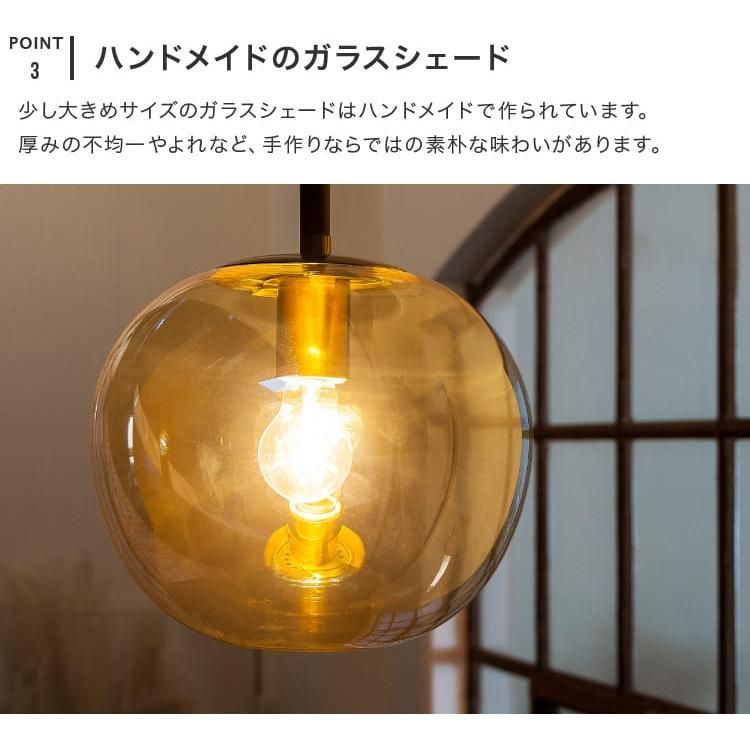 ガラス
