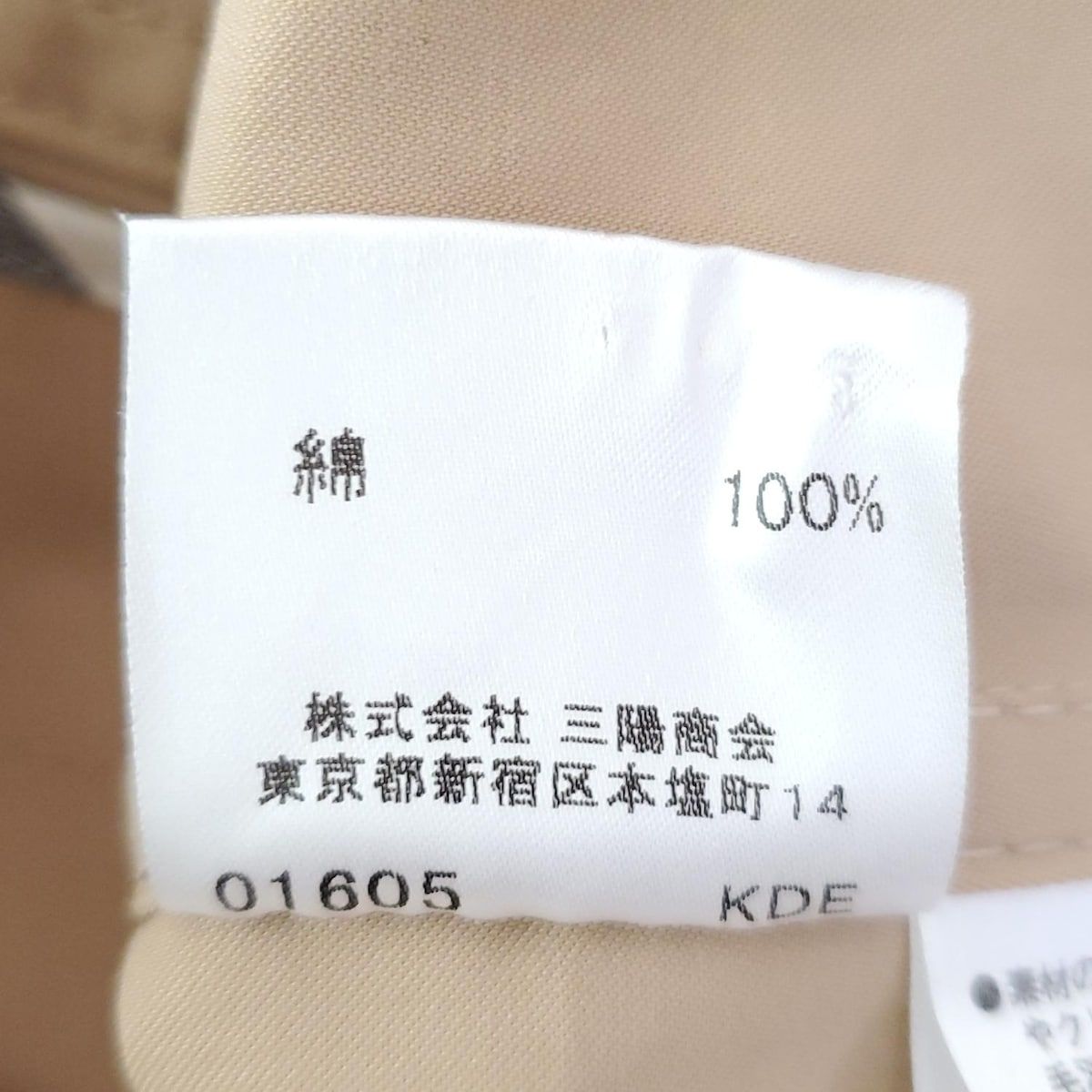 L レディース