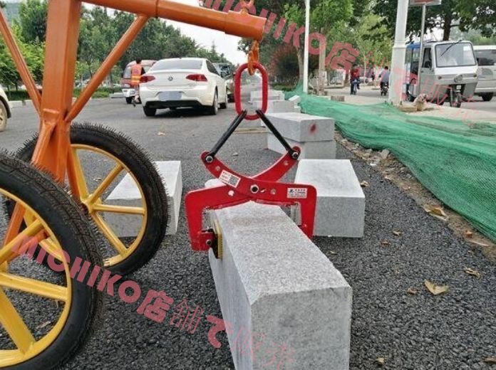 荷重 325kg