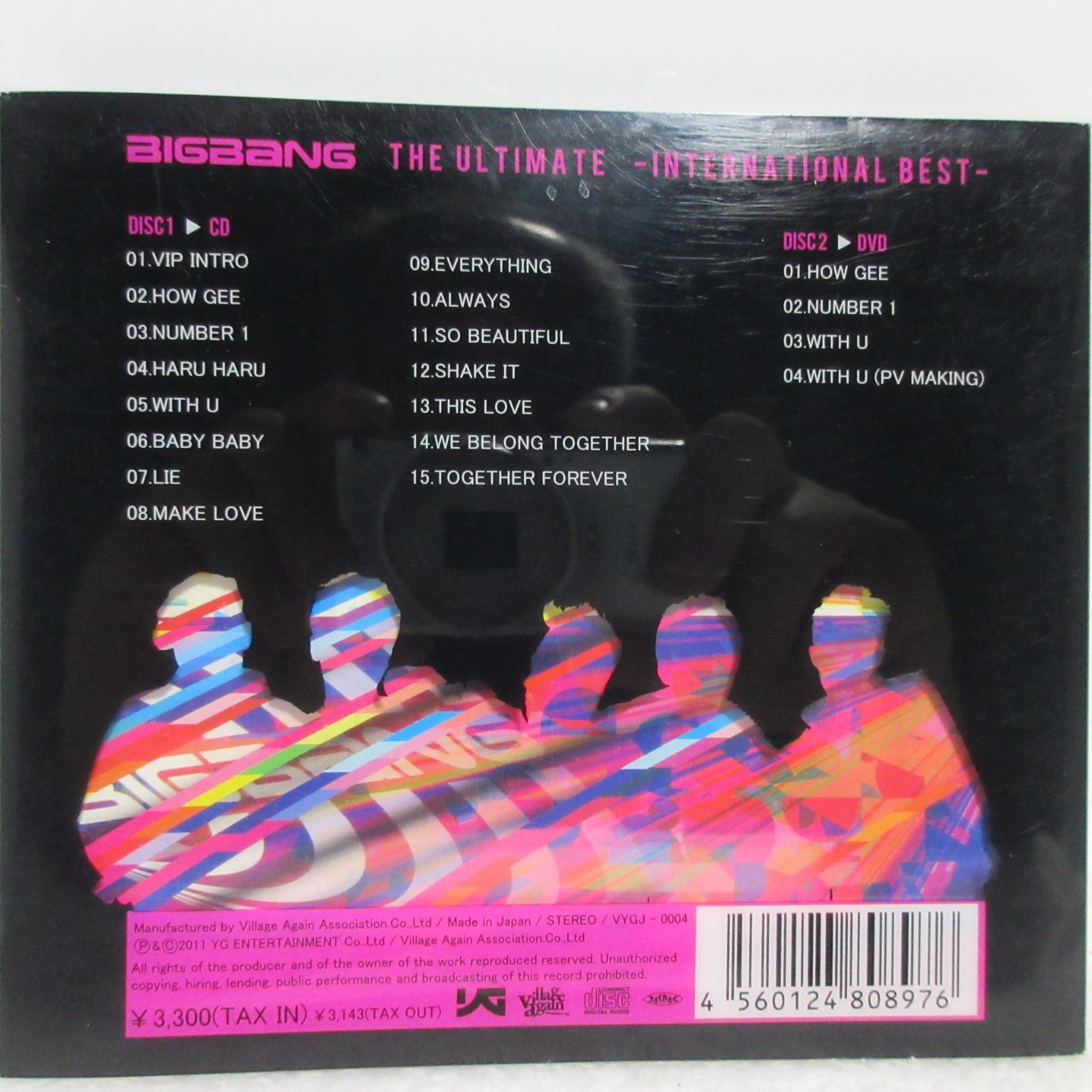 CD/DVD】BIGBANG／The Ultimate-International Best- - メルカリ