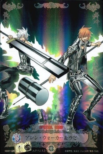 ux93 カード ディーグレイマン Dグレ D.gray-man GR アレン ウォーカー