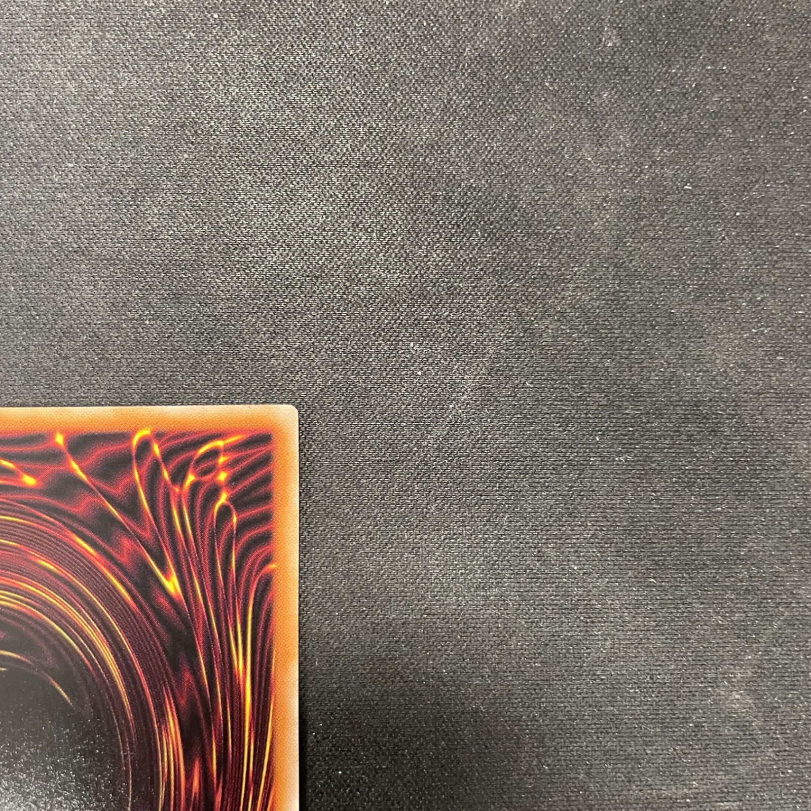 ULSP-JP001
