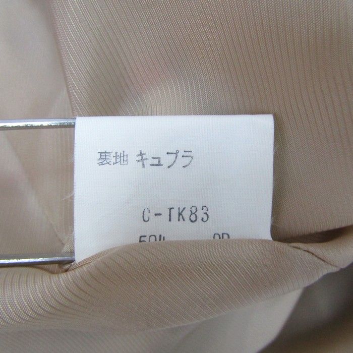 バーバリーズ プリーツスカート ノバチェック ウール100% ブランド  