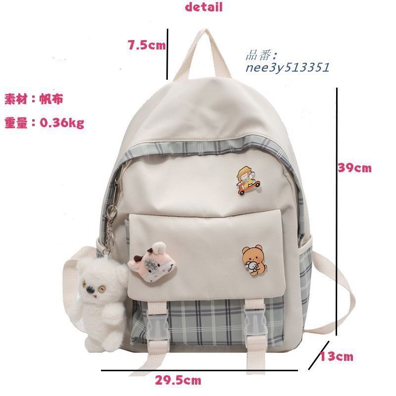 クマちゃんおまけ付き リュック バッグ アウトドア 女の子