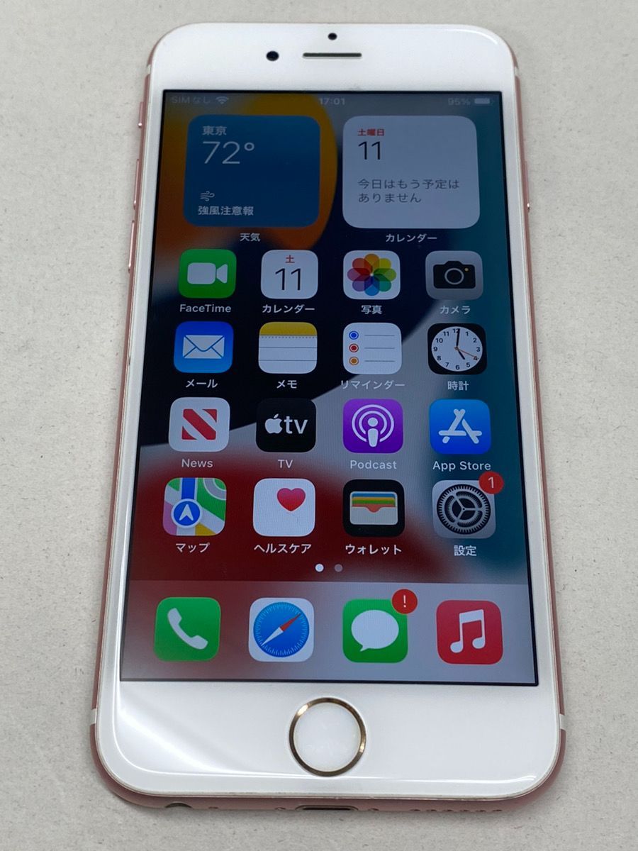 【中古品】SIMフリー　iPhone 6S　16GB　新品バッテリー　ローズゴールド　S632