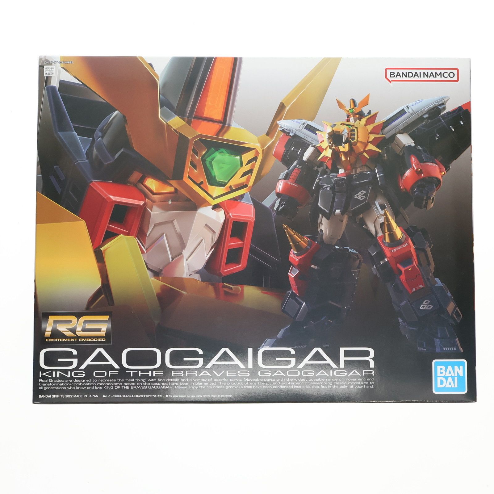 BANDAI - (再販) RG ガオガイガー 勇者王ガオガイガー プラモデル(5063398) バンダイスピリッツ 再販) RG ガオガイガー 勇者王ガオガイガー プラモデル(5063398