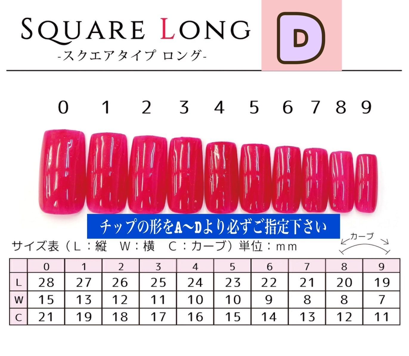クマさん くまネイル チョコレートクマ チェック マットネイル 3Dネイルチップ