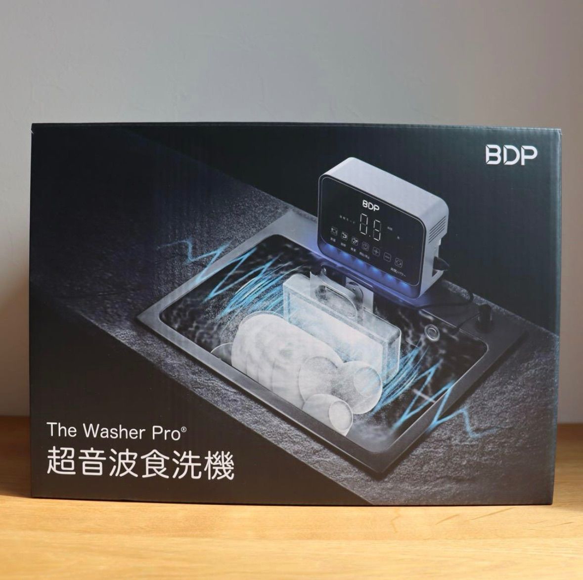 BDP超音波食洗機The Washer Pro 野菜の農薬除去もできる 【公式 BDP超音波食洗機The Washer Pro 野菜の農薬除去もできる 【公式