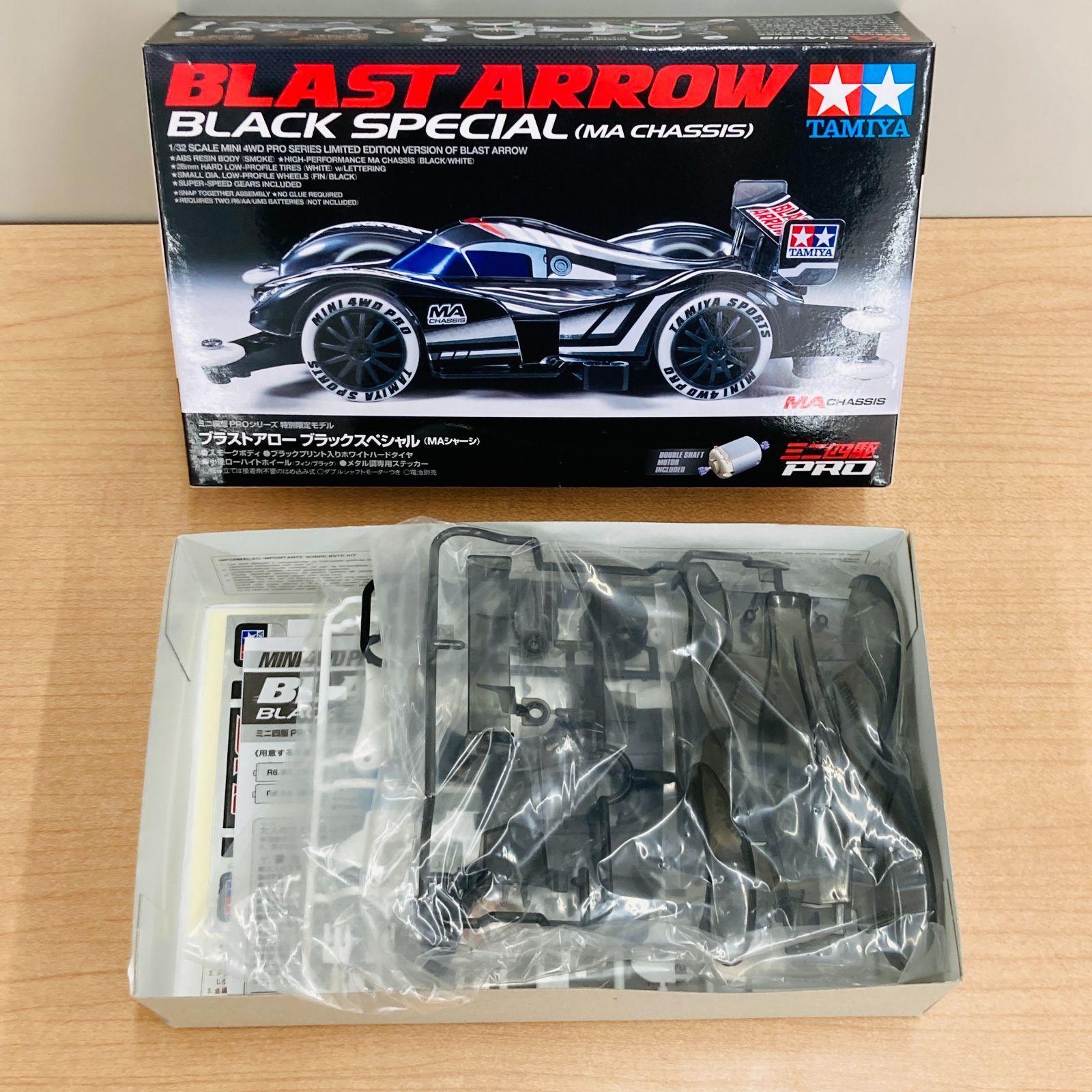 タミヤ ミニ四駆限定シリーズ ブラストアロー ブラックスペシャル (MAシャーシ) 95020 9jupf8b 楽天市場】タミヤ ミニ四駆特別企画(マシン) 1/32 ブラスト