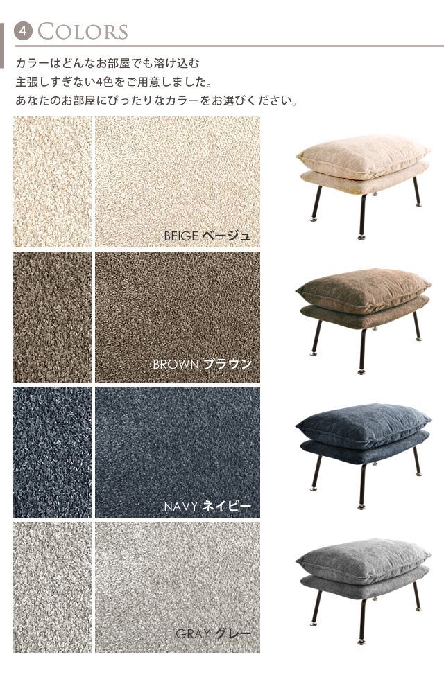ソファー ソファ