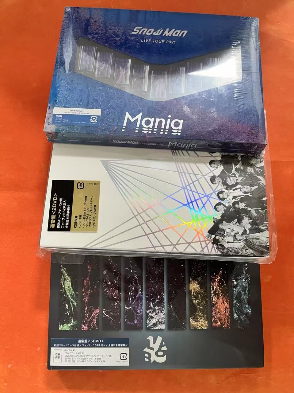 Snow Man/Snow Man LIVE DVD 2021・2022・2024☆3点セット Mania