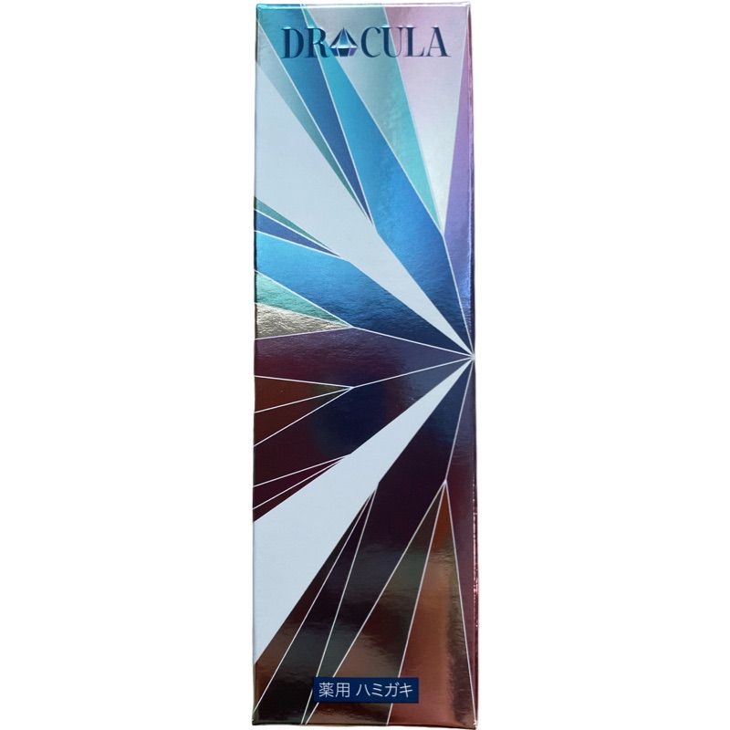 【未開封】DRcula 薬用ホワイトニングジェル4本＋歯ブラシ１本 楽天市場】【最大100%ポイントバック！8/11 01:59まで】【公式