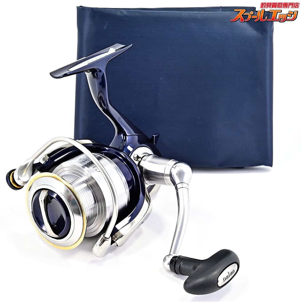 【ダイワ】 04セルテート 2500 RCS55mmマシンカットハンドル装着