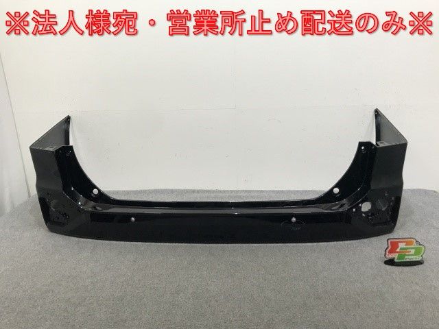 不思議の国　チノ　SSP ARS9 鑑定品　鑑定書付 不思議の国 チノ SSP ARS9 鑑定品 鑑定書付