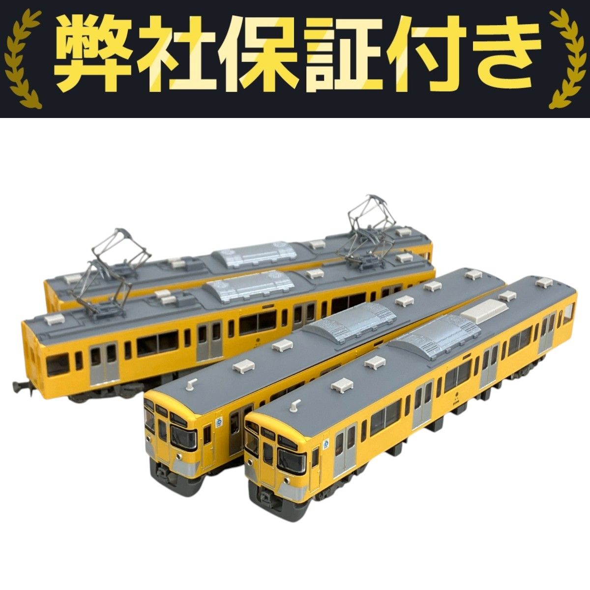 【ジャンク】グリーンマックス30385 西武2000系 2027f 30385＞西武2000系初期車更新車（2027編成）6両編成セット（動力