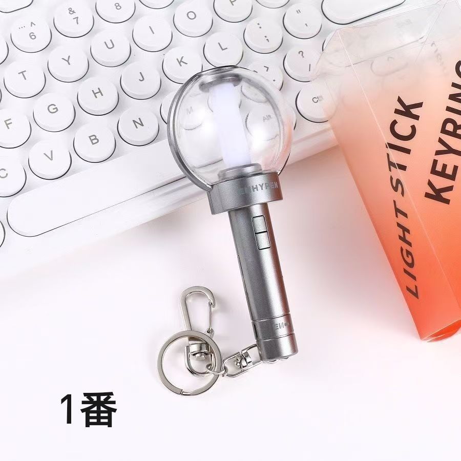 enhypen 新品未開封　ペンライト　キーリング 新品未開封 ENHYPEN 公式ペンライト キーリング｜Yahoo!フリマ