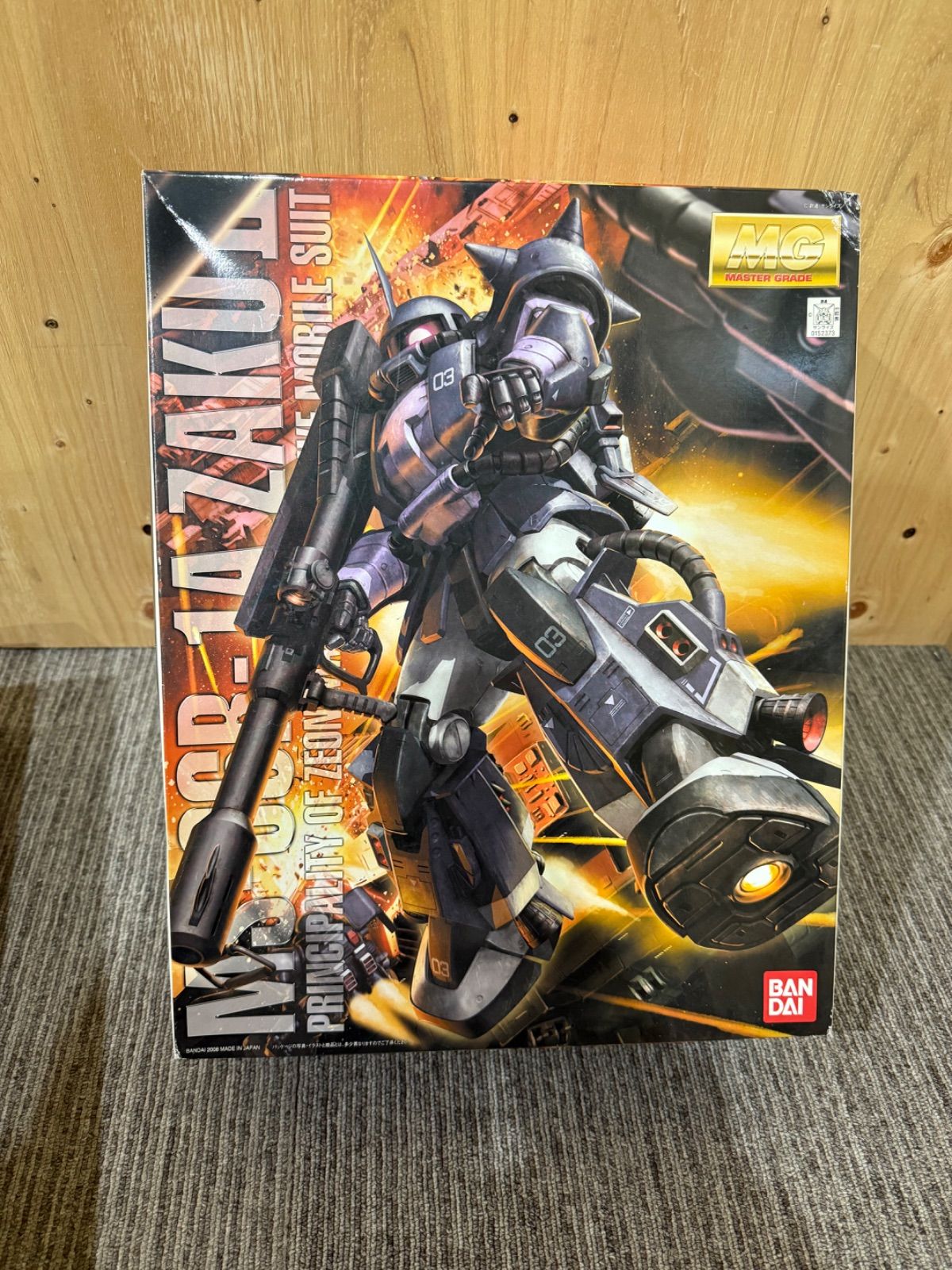 SGM 未組立 MG 1|100 MS-06R-1A 高機動型ザクII
