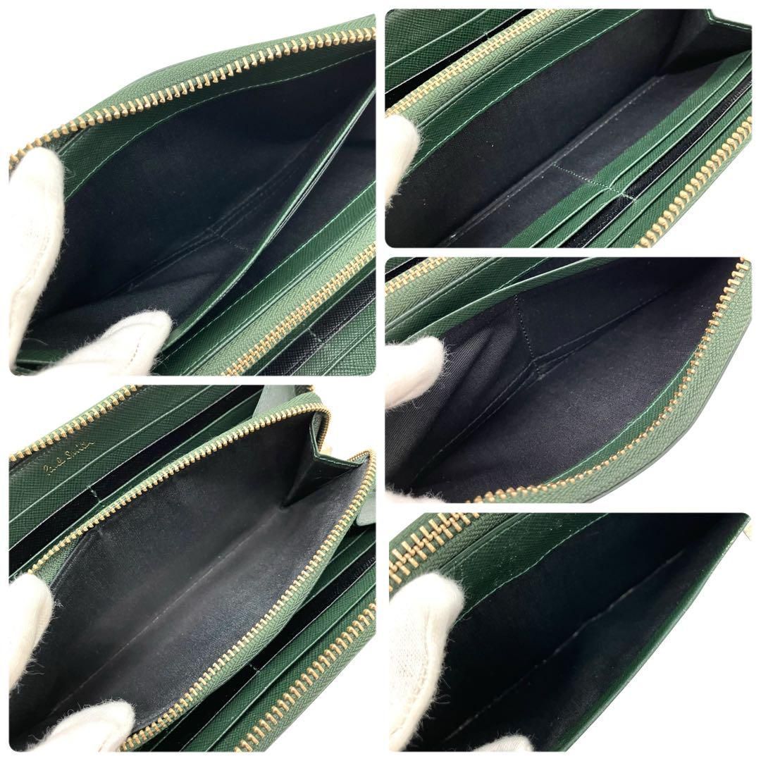 良品 1952 PaulSmith ポールドローイング 長財布 レザー