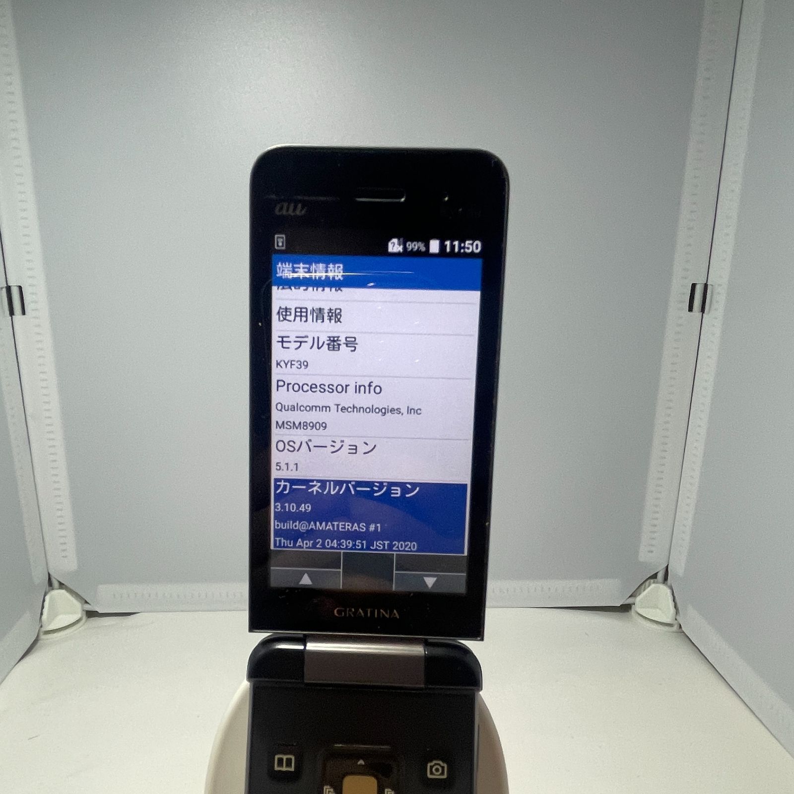 GRATINA KYF39 ブラック au android ガラホ G18 - メルカリ