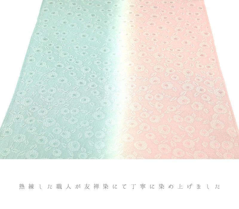 チェック 市松