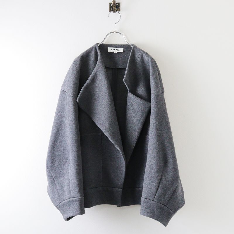 2022SS エンフォルド ENFOLD ダンボール オーバー カーディガン 36
