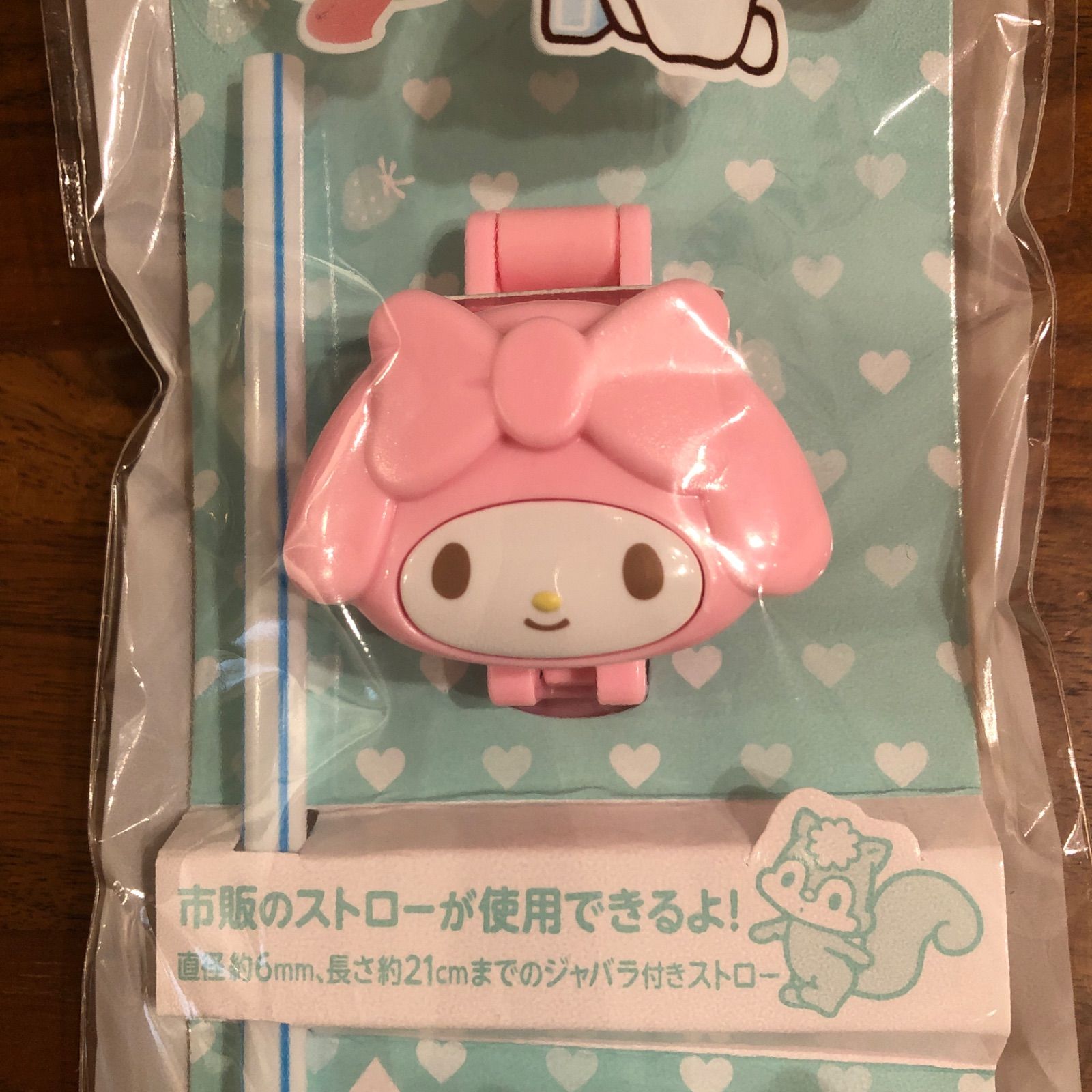 サンリオ マイメロディ ペットボトルキャップ ストロー付き