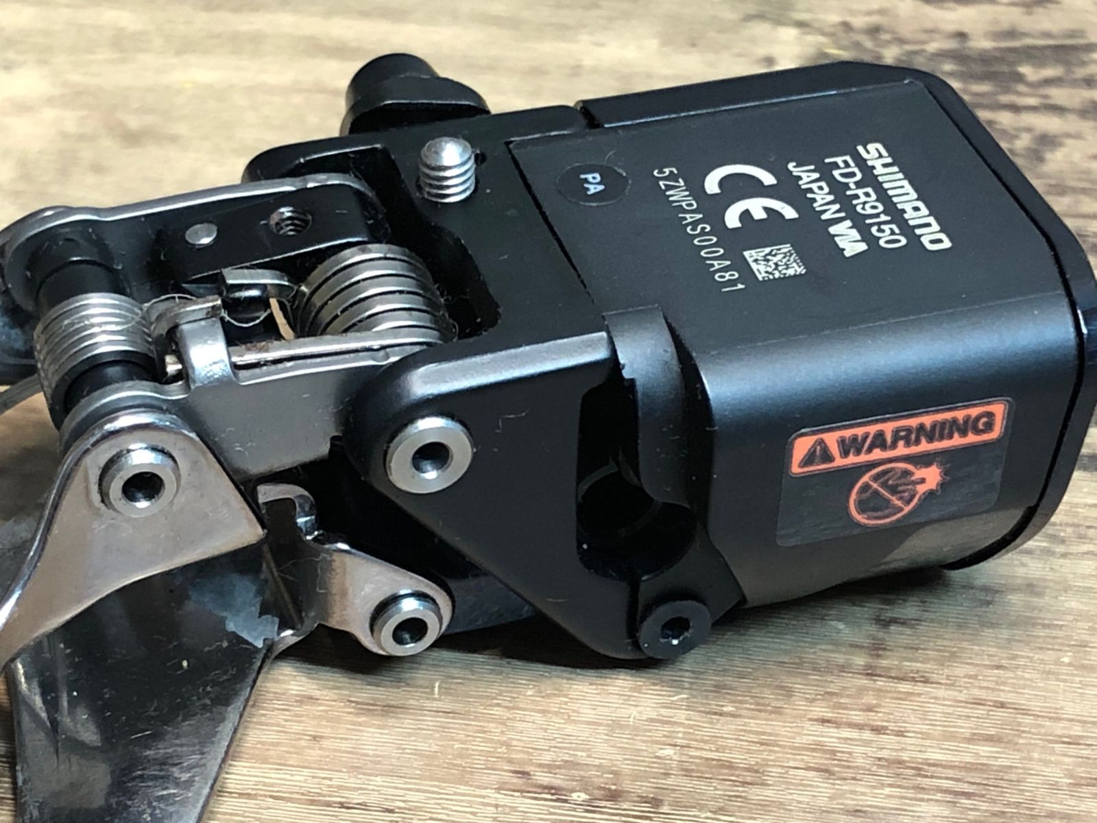 SHIMANO 「シマノ」 DURA-ACE DI2 FD-R9150 フロントディレイラー
