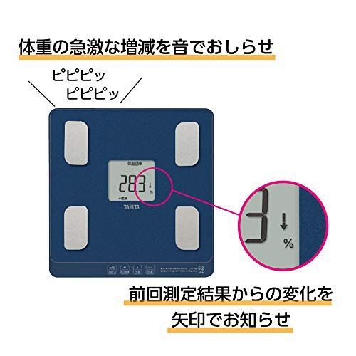 タニタ 体組成計 自動認識 乗るピタ機能で簡単測定/マイサポ機能で測定