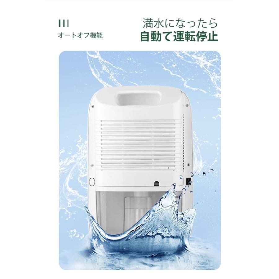大容量