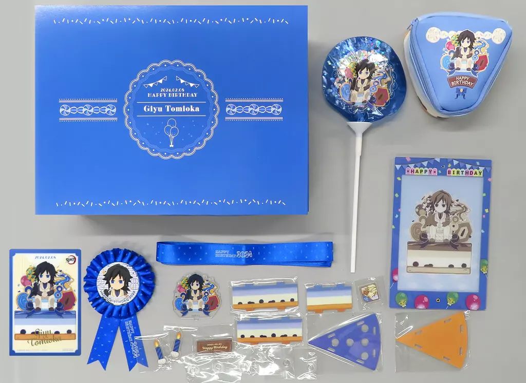 グッズセット 冨岡義勇 配送 お誕生日BOX 「鬼滅の刃×ufotable Cafe