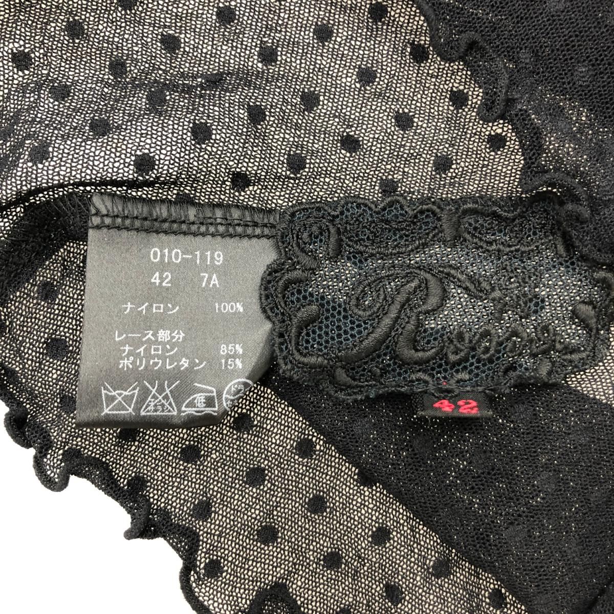 2025年最新】Yahoo!オークション -ロッサ rossa 42の中古品