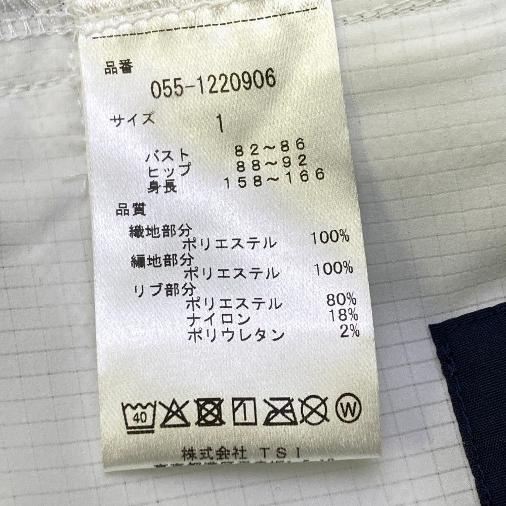 サイズ：1 PEARLY GATES パーリーゲイツ ニット切替パーカー グレー系