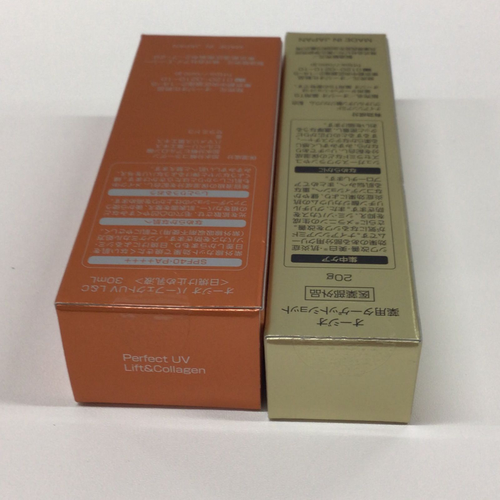 １点 計2点セット