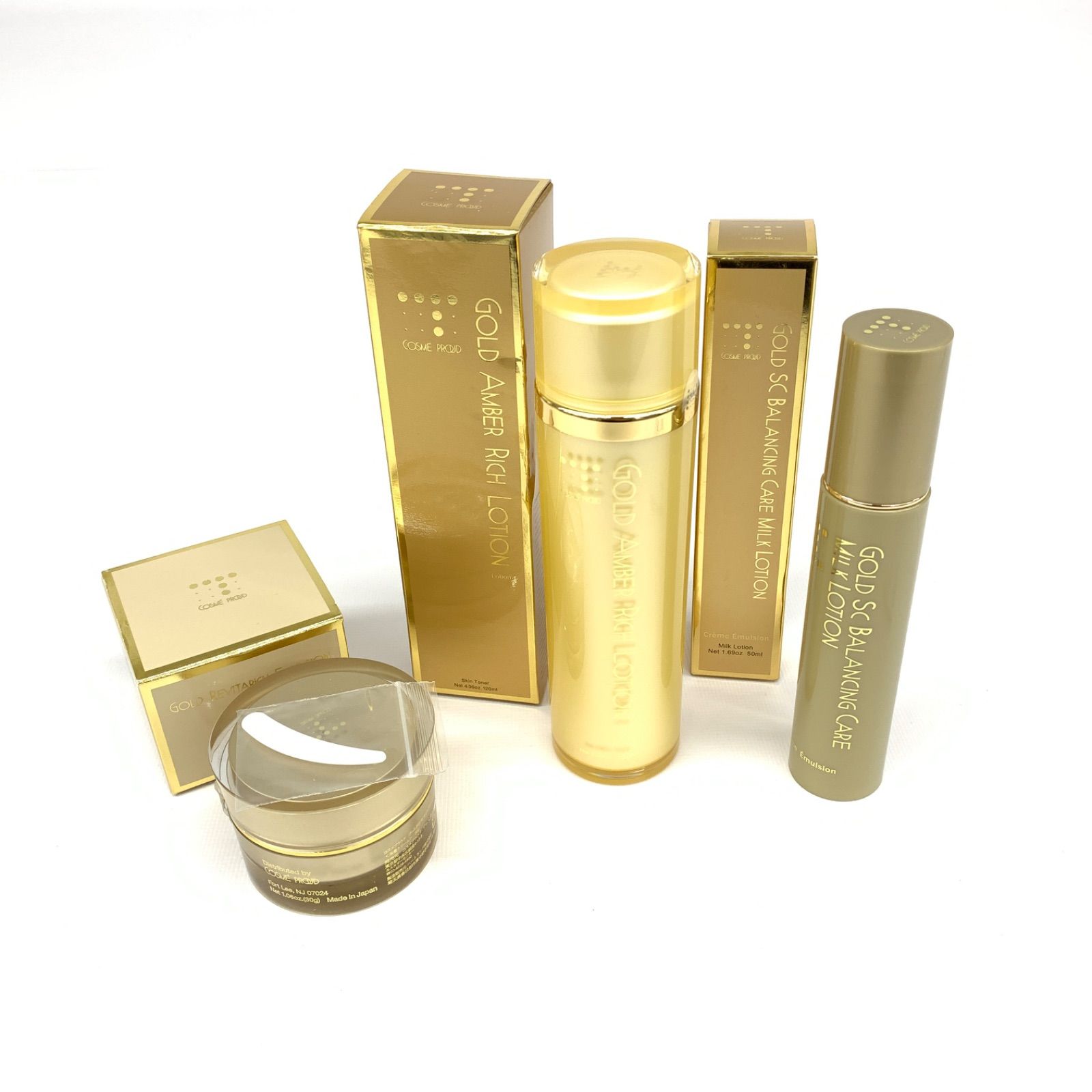 コスメプラウド ゴールドアンバーリッチローション COSME PROUD 基礎