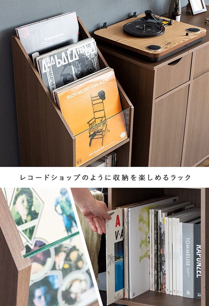 宮武製作所 レコードラックRK-1000