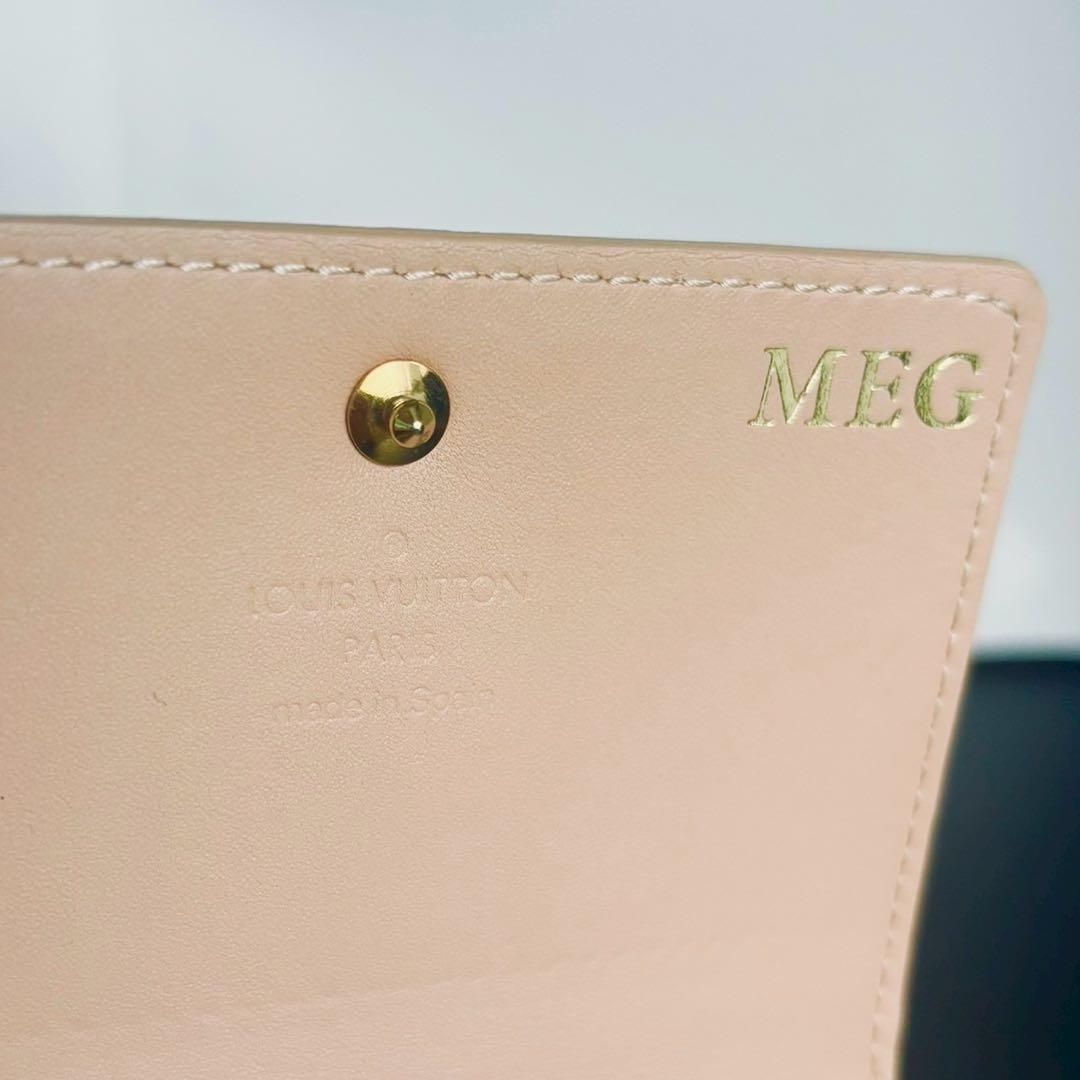 カルト ドゥヴィジット