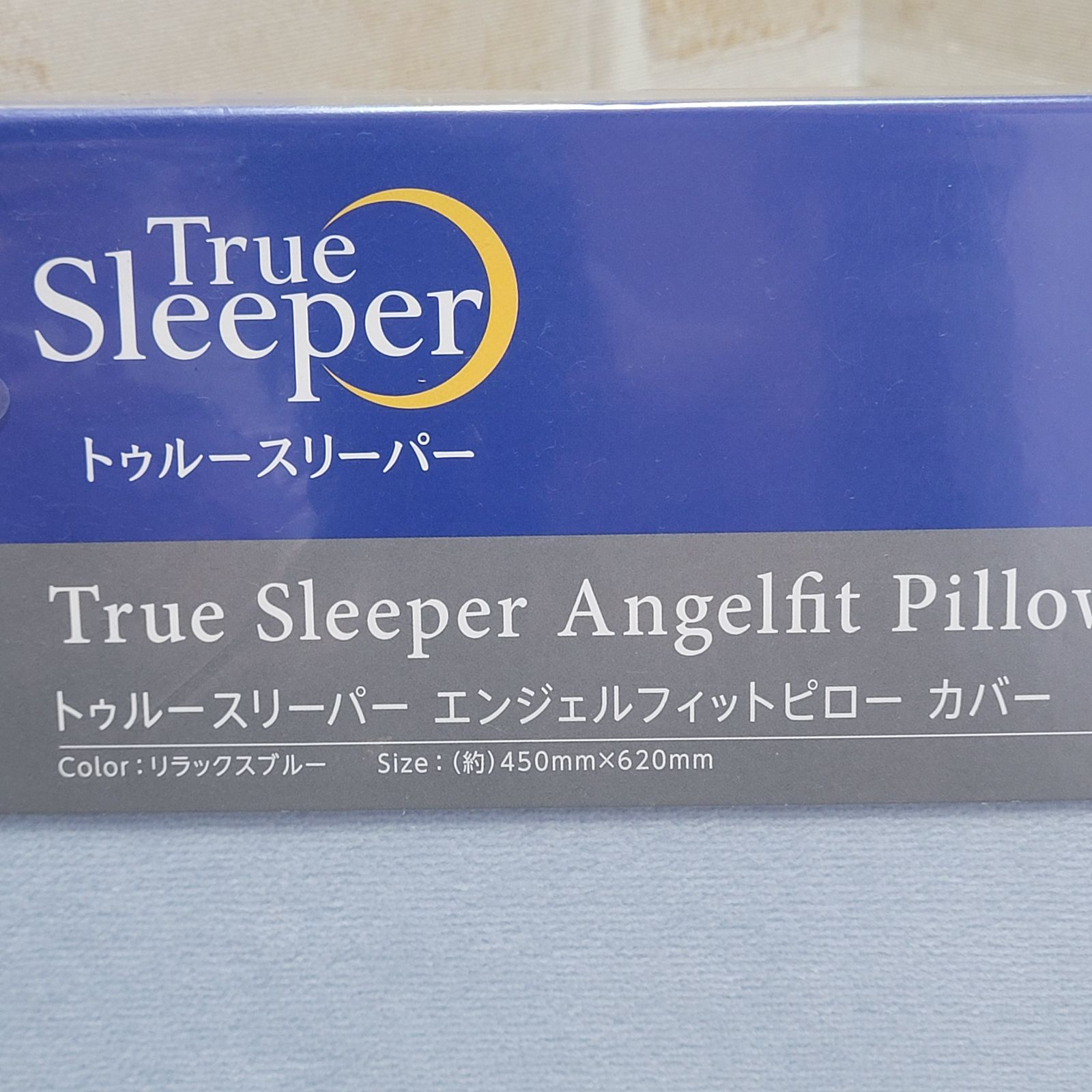 True sleeper エンジェルフィットとは トゥルースリーパー エンジェル