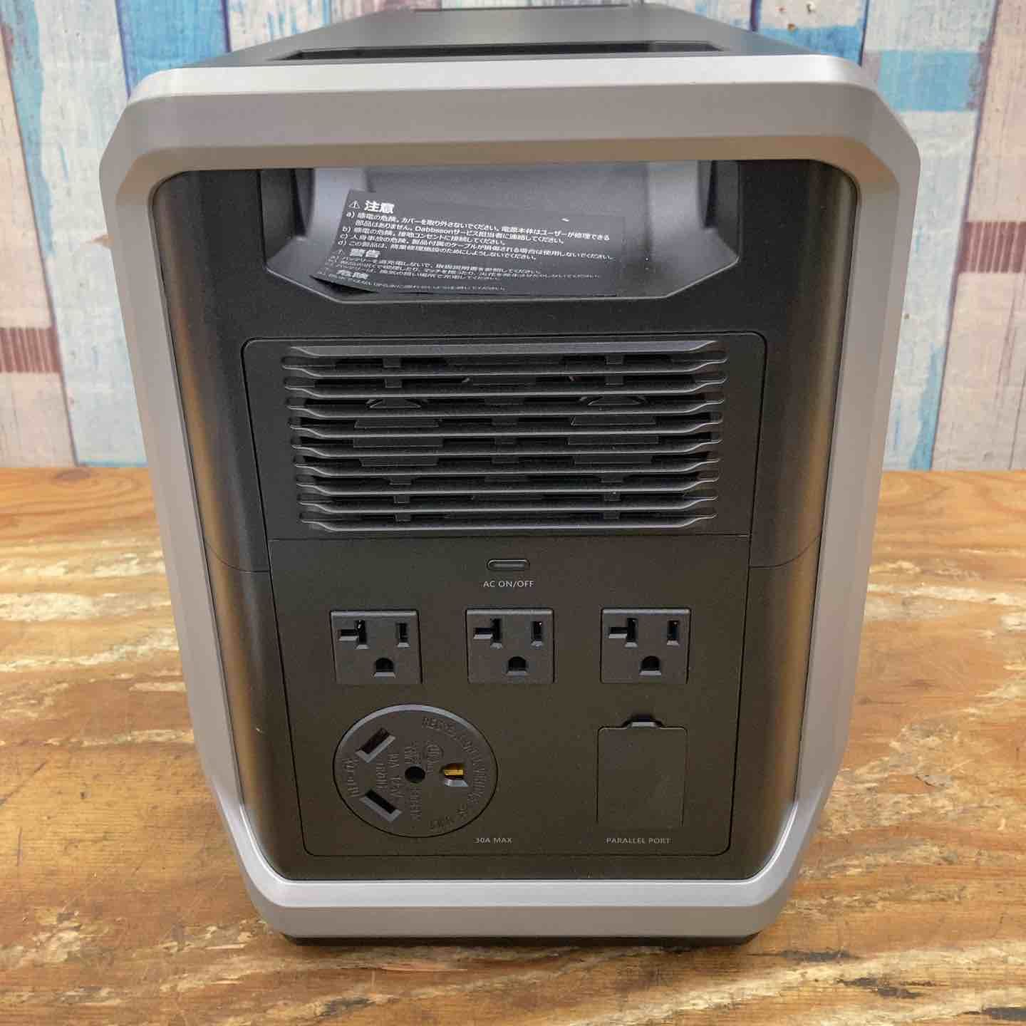 ポータブル電源