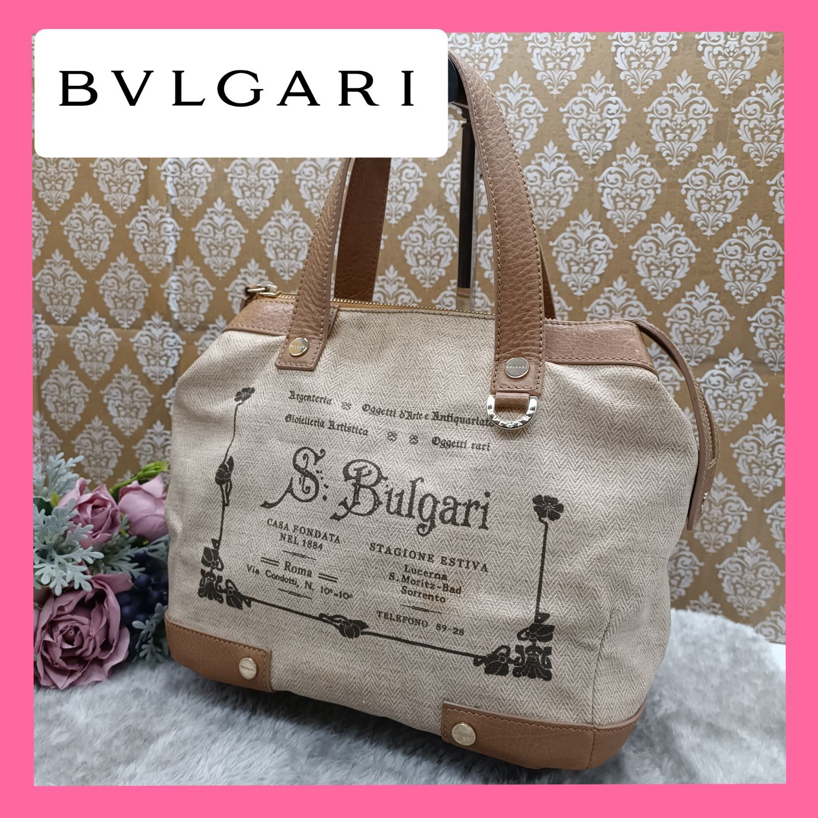 BVLGARI 》 ブルガリ コレツィオーネ ハンドバッグ トートバッグ COLLEZIONE ロゴプリント ベージュ系  送料無料・匿名配送・最短即日発送いたします！ 641 - メルカリ