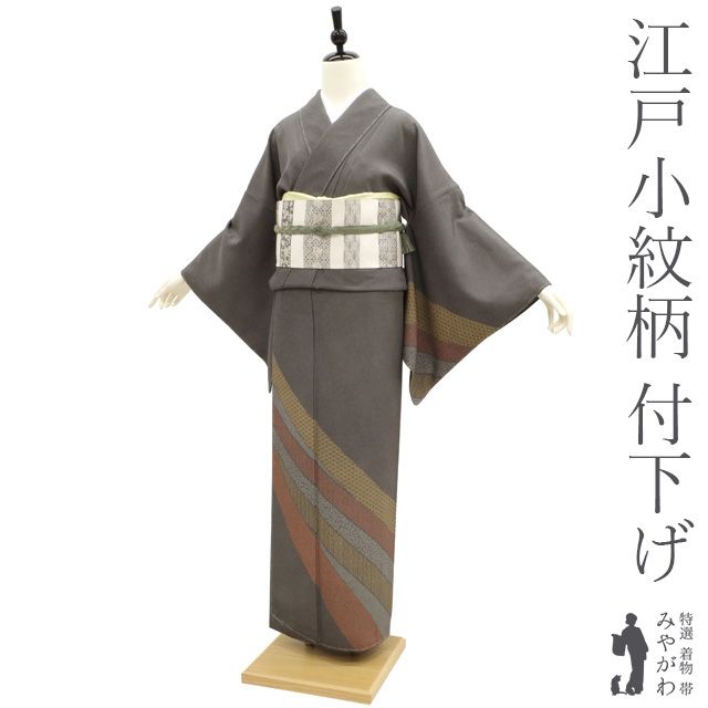 [サメ小紋]　袋帯　白×ゴールド　未使用品 サメ小紋]袋帯白×ゴールド未使用品