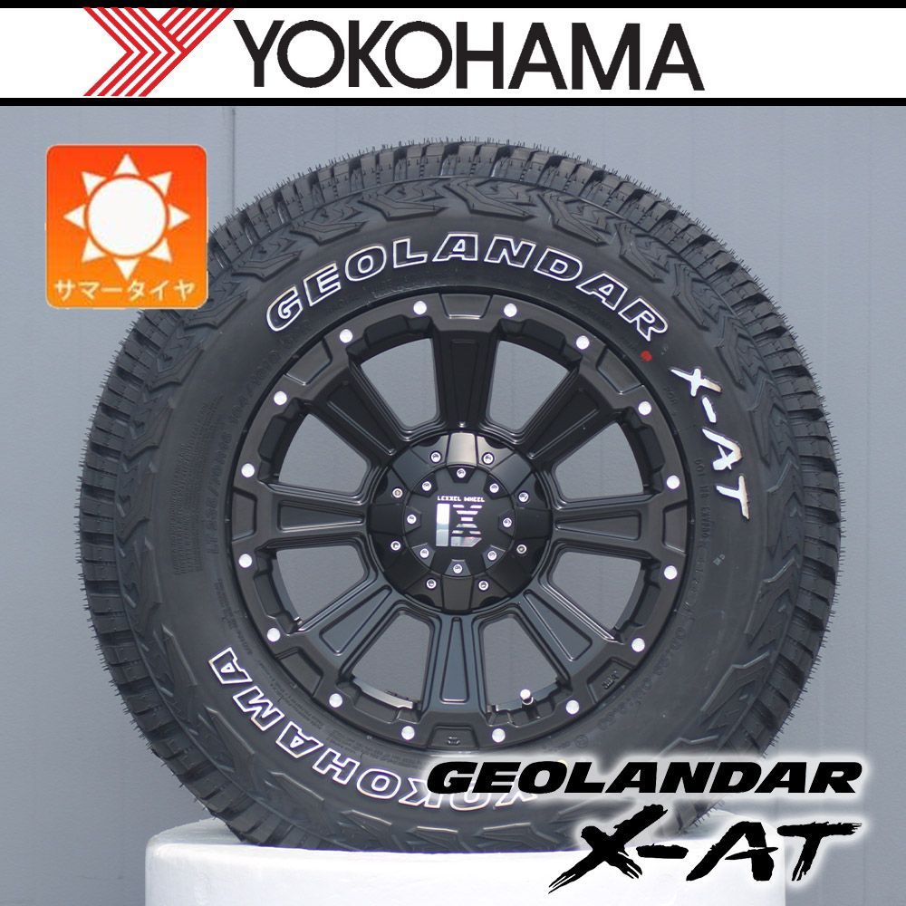 車種 デリカD5 エクストレイル CHR ジューク CX5 RAV4｜ タイヤホイールセット 16インチ YOKOHAMA GEOLANDAR X-AT 235|70R16 アウトラインホワイトレター 4本セット LEXXEL DeathRock