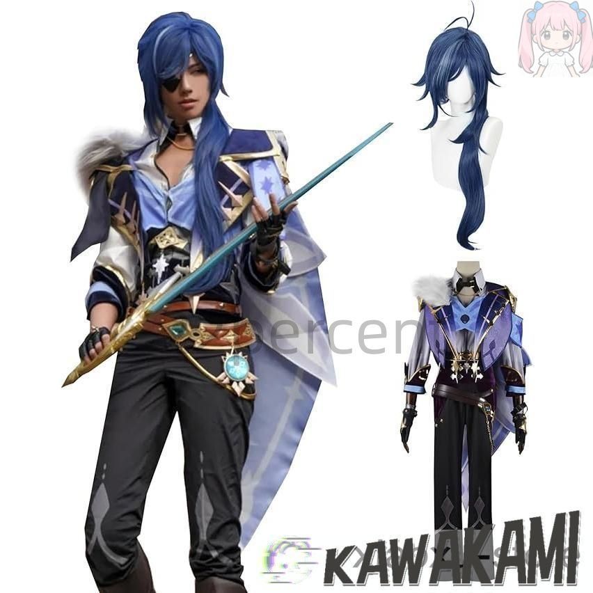 原神 コスプレ ガイア コスプレ 衣装 ウィッグ 靴 追加可