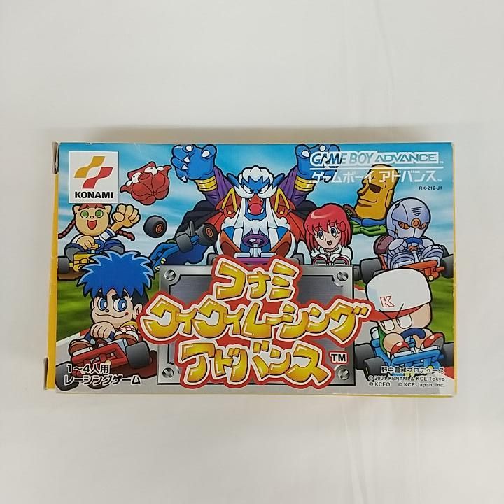 GBA コナミワイワイレーシング 箱説あり　ゲームボーイアドバンス Konami Nintendo ゲームボーイアドバンス コナミ ワイワイレーシング
