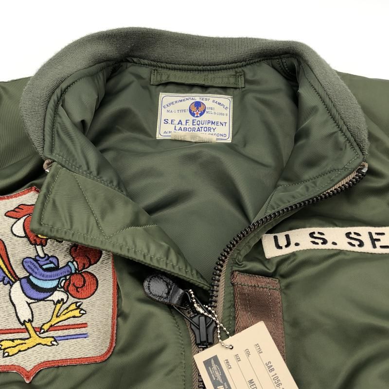 トイズマッコイ 世田谷ベース MA-1 中古】TOYS McCOY × SETAGAYA BASE